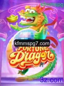 FortuneDragon: Um Mergulho no Mundo Fantástico de Aventura e Estratégia