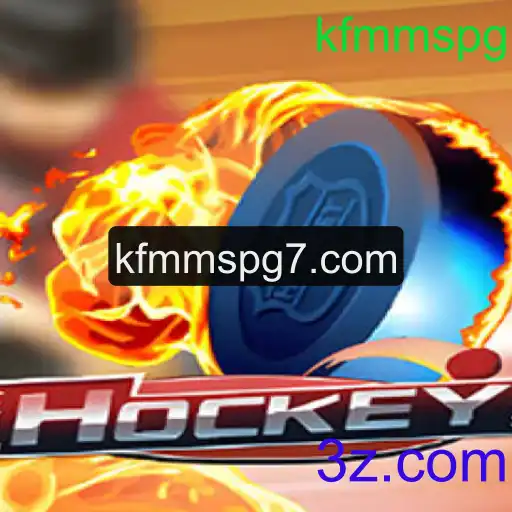 Hockey: O Jogo Intenso e Emocionante de Habilidades no Gelo