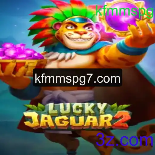 Descubra o Mundo de Luckyjaguar2: O Jogo que Vai Revolucionar Seu Tempo Livre