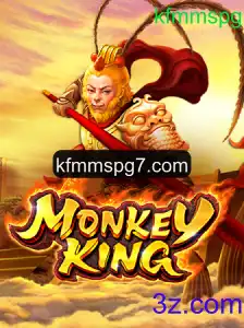 Descubra o Fascinante Mundo do Jogo MonkeyKing