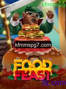 Explorando FoodFeast: Um Mergulho no Novo Fenômeno dos Jogos