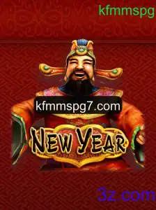 Descubra o Fascinante Mundo do Jogo NewYear: Estratégias e Regras