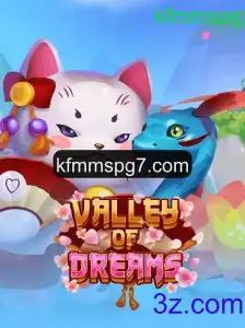 Descubra o Mundo Encantado de ValleyofDreams: Um Jogo Inovador