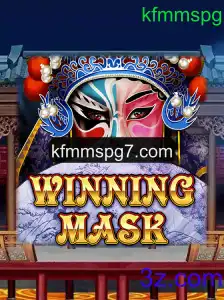 WinningMask: Desvendando o Fenômeno do Mundo dos Jogos
